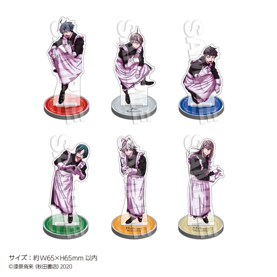 桃源暗鬼メイドミニミニアクリルスタンドコンプリート