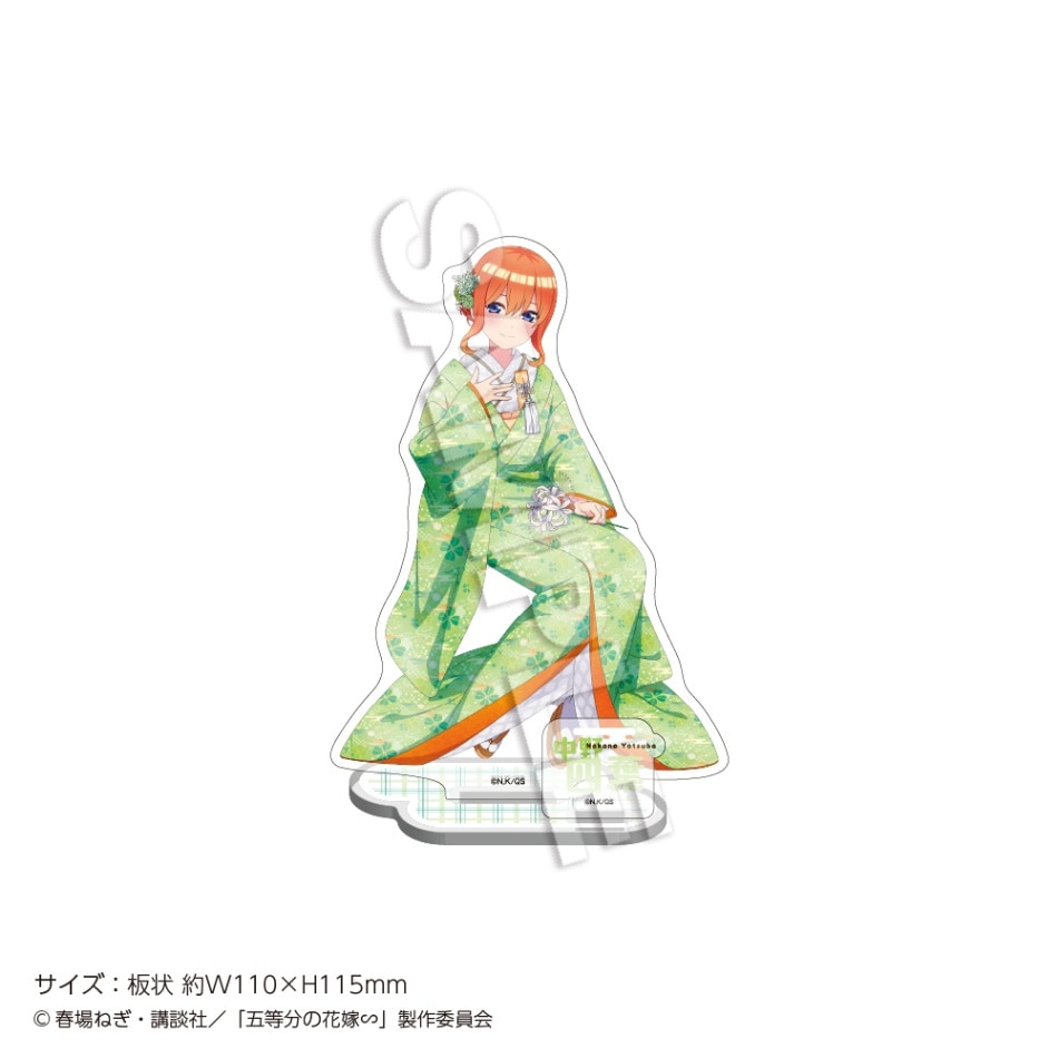 五等分の花嫁∽」アクリルスタンド 色打掛 中野 四葉 | アニメ,五等分
