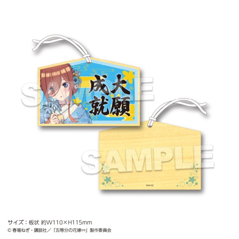 �ָ���ʬ�βֲǢ�׳��� ���ǳ� ���� ����