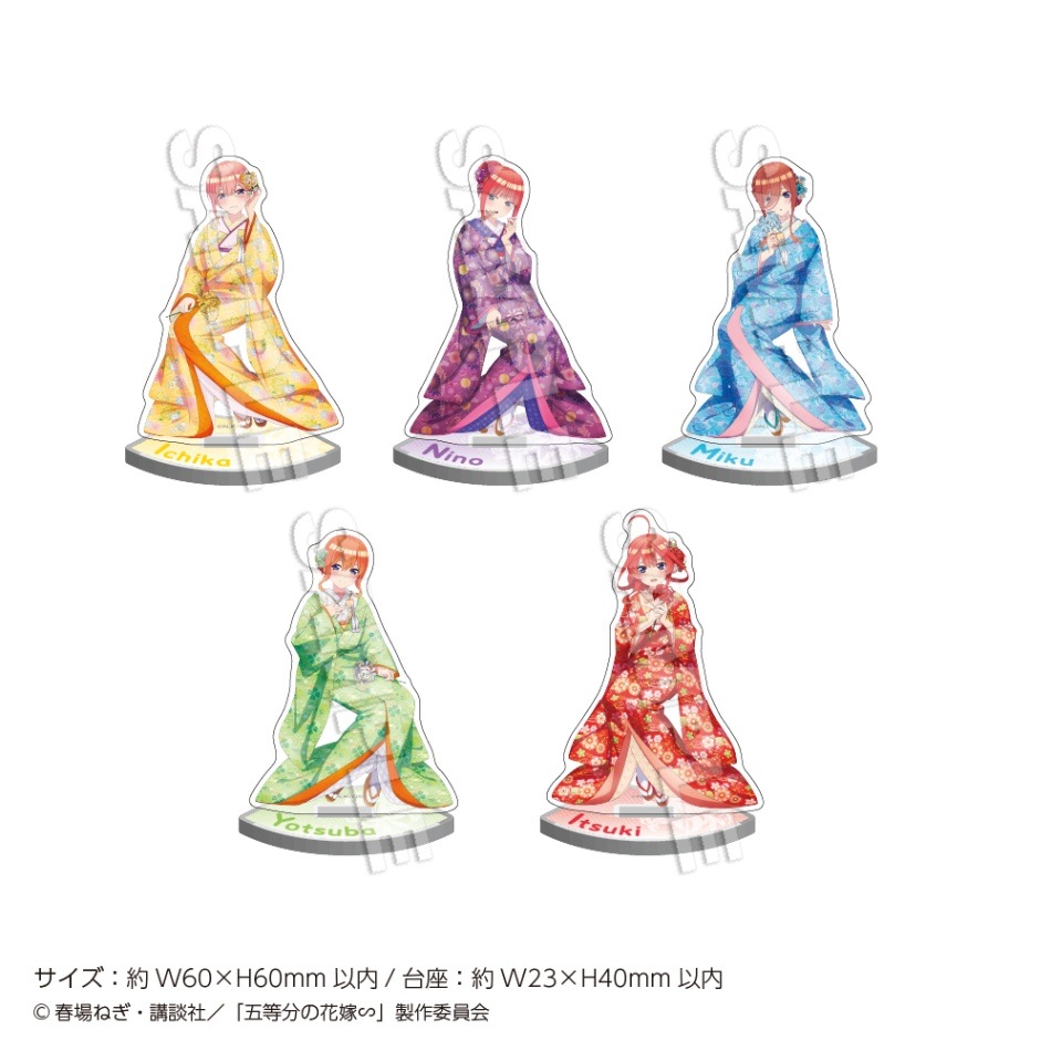 【おまけ付き・値引き交渉可】五等分の花嫁 アクリルスタンド セット おまけ付き・値引き交渉可】五等分の花嫁 アクリルスタンド なま