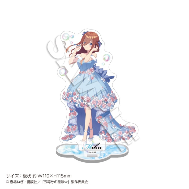 �ָ���ʬ�βֲǢ�ץ�����륹����� ����ܥ�� ���� ����