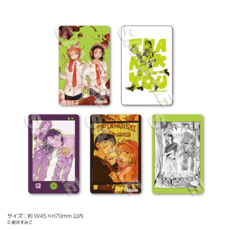 �ֵ��ˤʤäƤ�ͤ��ˤ���ʤ��ä��ץȥ졼�ǥ��󥰥������ޥ��ͥå� vol.1 PACK