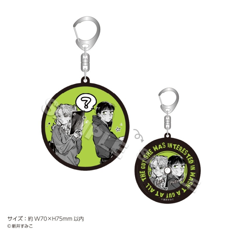 ֵˤʤäƤͤˤʤäץ륭ۥ vol.2 SHOP