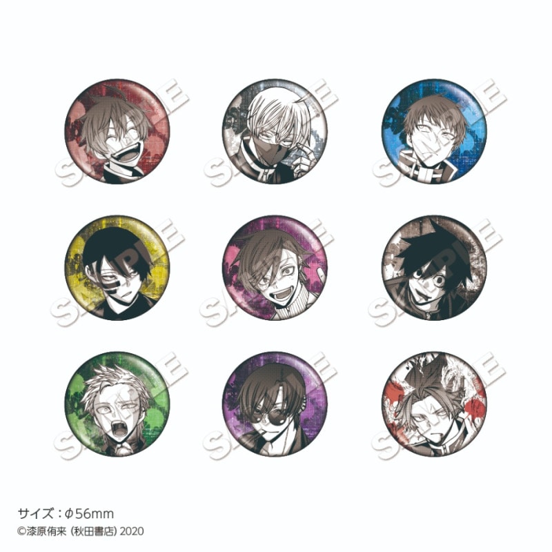 ̡ŵץȥ졼ǥ󥰥ۥ̥Хåvol.7 PACK