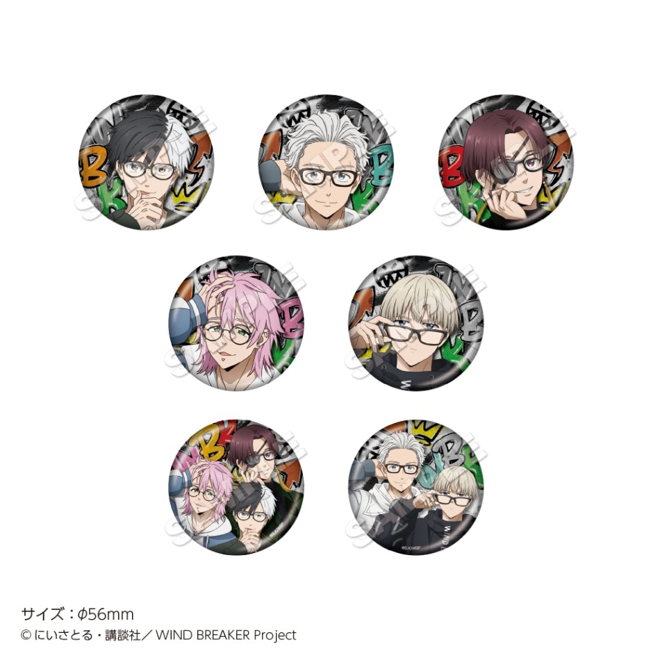 WIND BREAKER」トレーディングホログラム缶バッジ Glasses BOX(7