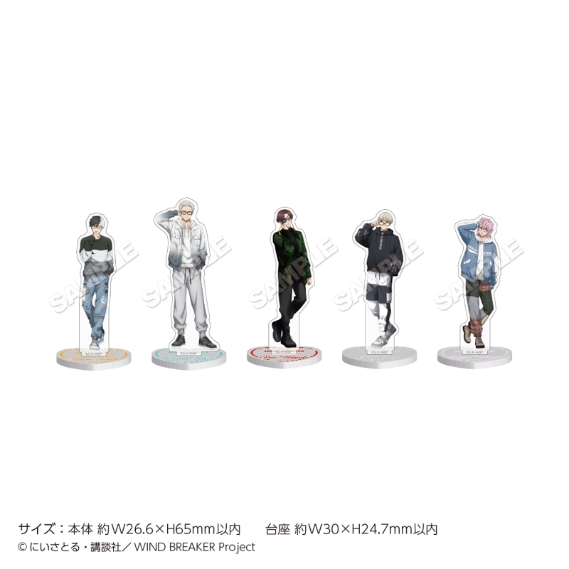 ��WIND BREAKER�ץߥ˥ߥ˥�����륹�����Collection Glasses PACK