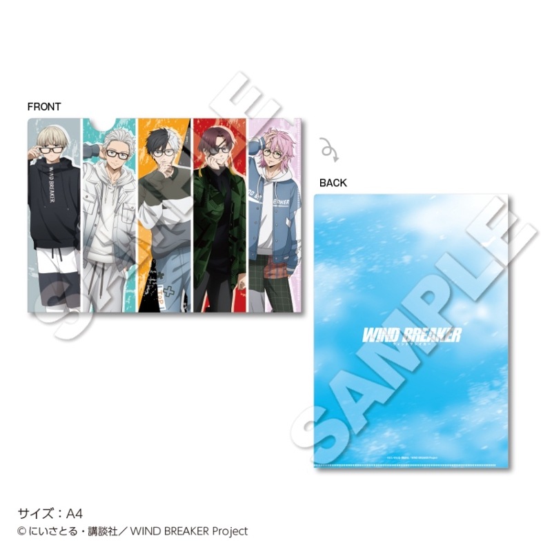 WIND BREAKERץꥢե Glasses