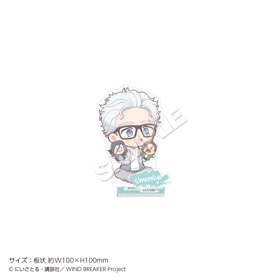 WIND BREAKERץ륹mini Glasses ߵ  | ˥ ॰å ᡼ľ ޥ륪饤󥷥å