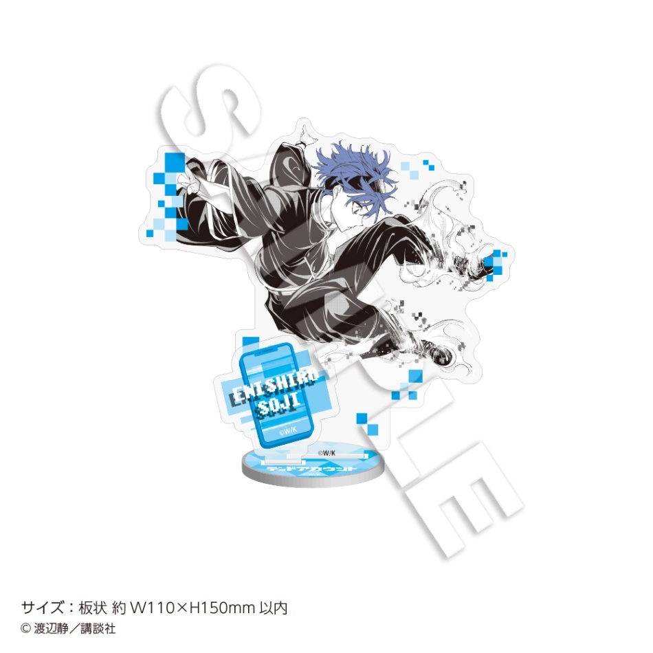 漫画「デッドアカウント」アクリルスタンド 縁城 蒼吏 | 漫画,デッド