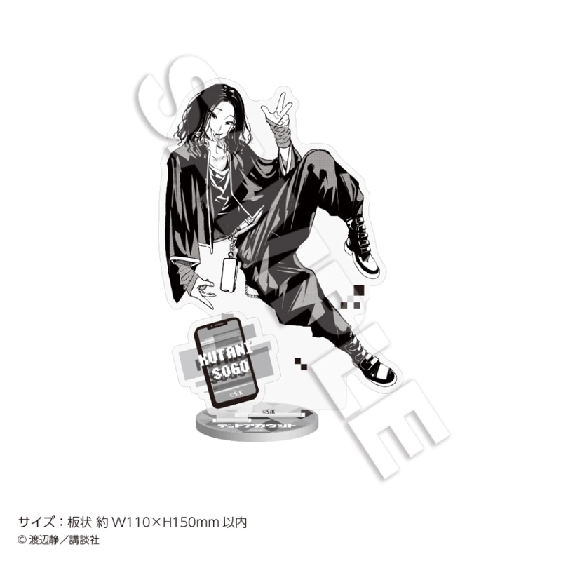 ��2026ǯ1����ܤ��Ϥ�ͽ���̡��֥ǥåɥ�������ȡץ�����륹����� ��ë ���