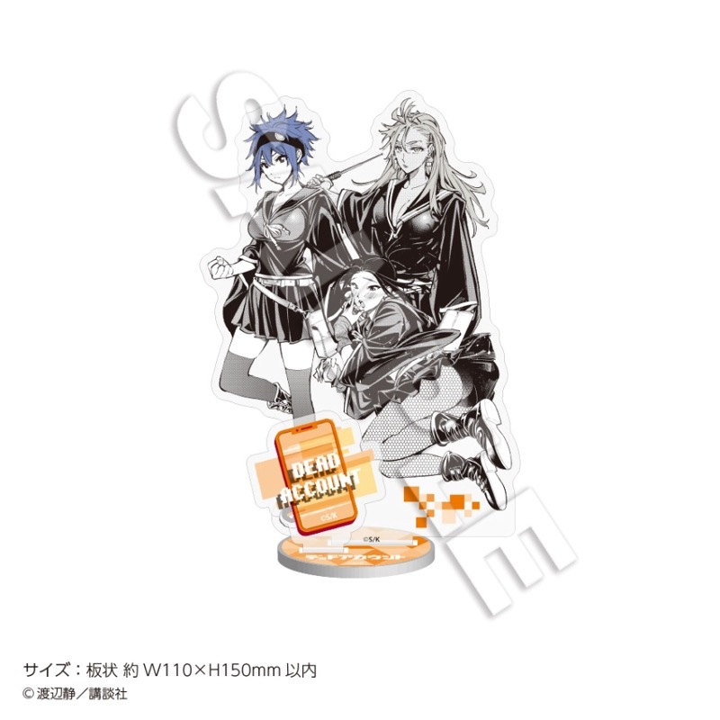 2026ǯ1ܤϤͽ̡֥ǥåɥȡץ륹 /ë/褱