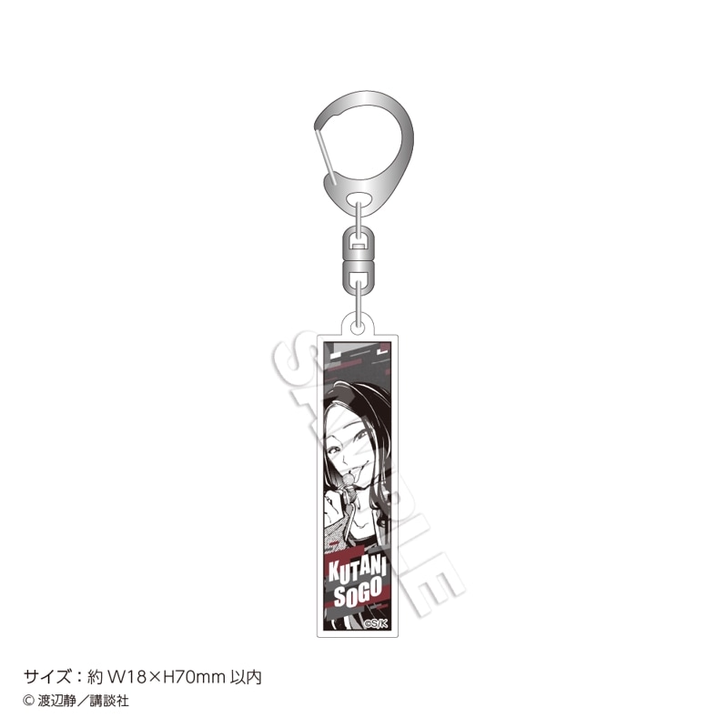 ��2026ǯ1����ܤ��Ϥ�ͽ���̡��֥ǥåɥ�������ȡץ�����륭���ۥ���� ��ë ���