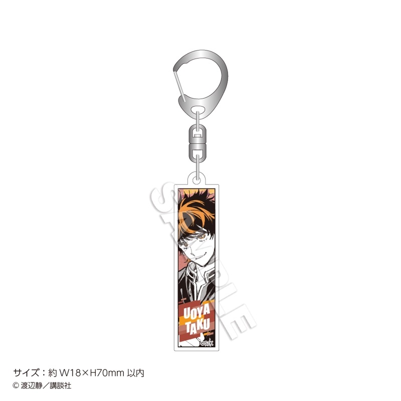 2026ǯ1ܤϤͽ̡֥ǥåɥȡץ륭ۥ ë 