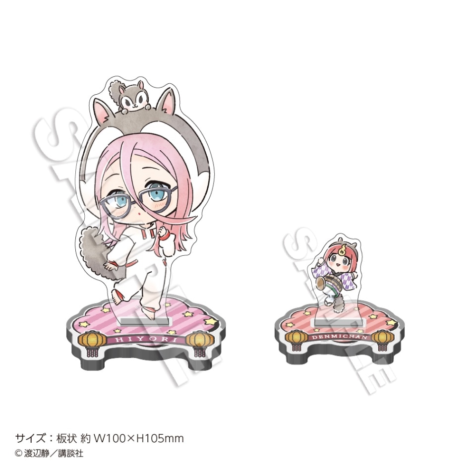 2026年1月中旬お届け予定】漫画「デッドアカウント」アクリル