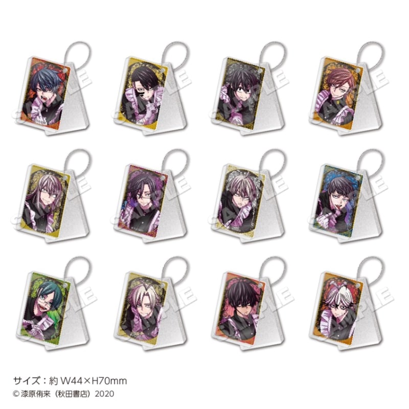 ̡��������ŵ��ץ��饤�ɥ������Collection vol.2 PACK