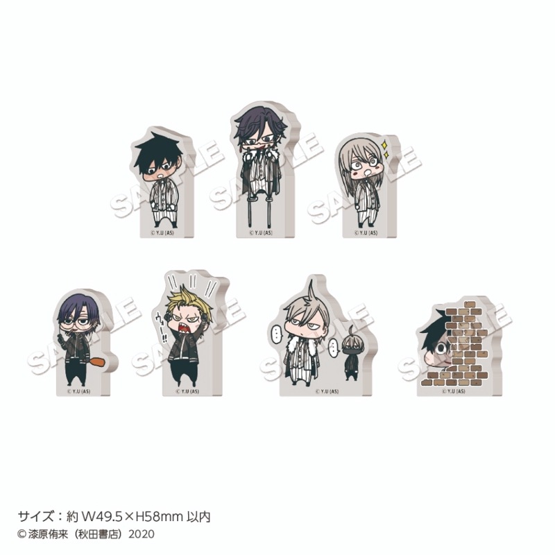 ̡��������ŵ��ץȥ졼�ǥ��󥰥��ӥ����֥��å�Collection vol.3 BOX(7������)