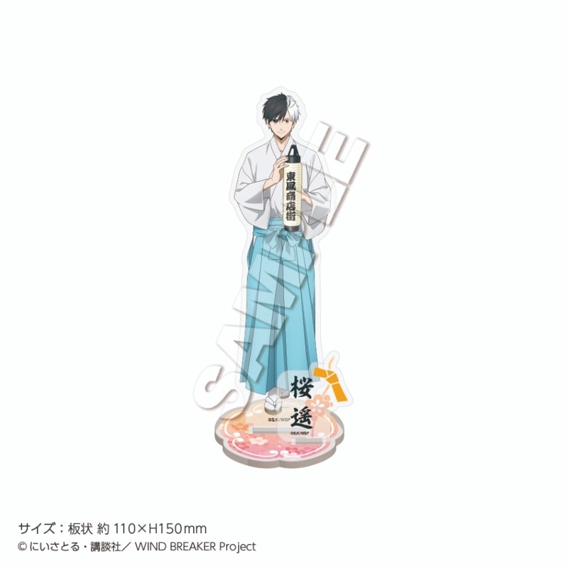 WIND BREAKERץ륹 ǯ  