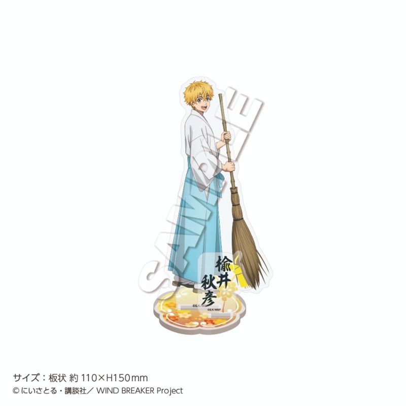 ��WIND BREAKER�ץ�����륹����� ��ǯ ���� ��ɧ