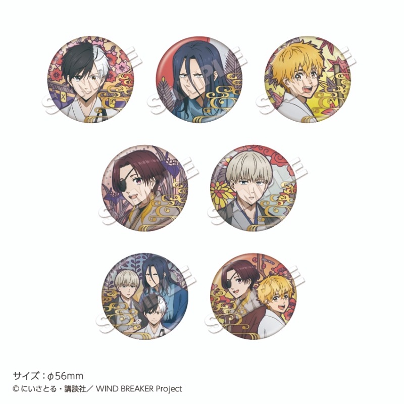 WIND BREAKERץȥ졼ǥ̥Хå ǯ BOX(7)