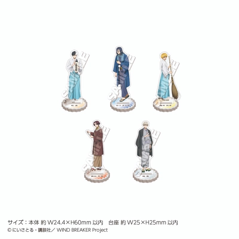 ��WIND BREAKER�ץߥ˥ߥ˥�����륹�����Collection ��ǯ BOX(5������)