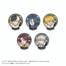 WIND BREAKERץݥåCollection ǯ PACK | ˥ ॰å ᡼ľ ޥ륪饤󥷥å