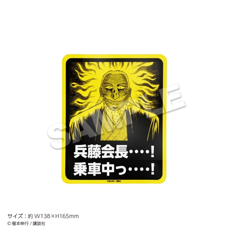 ����������ۼ�Ͽ�������ץ������ƥå�����ʼƣ��Ĺ�ġ������áġ���