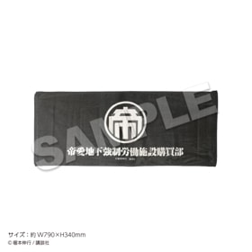 ۼϿ밦ϲϫƯ߹ե | ˥ ॰å ᡼ľ ޥ륪饤󥷥å