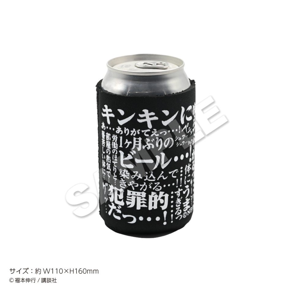 カイ君ページ 000000004066_oGFCNOU.jpg