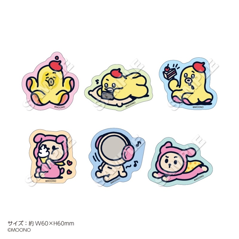 ��MOONO�ץȥ졼�ǥ��󥰥������ޥ��ͥå�(��6��)PACK