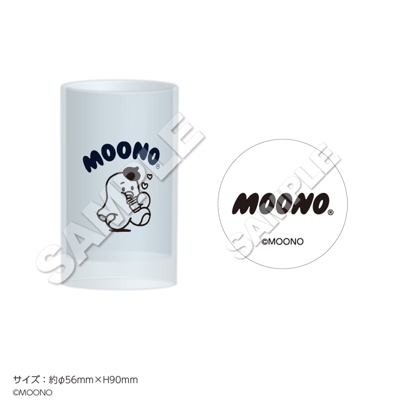 ��MOONO�ץ��饹���ࡼ��