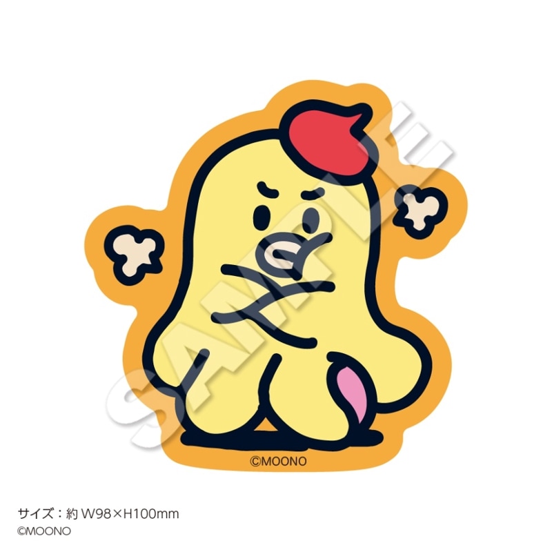 ��MOONO�ץ������åȥ��ƥå������ࡼ�Ρʥץ�ץ��