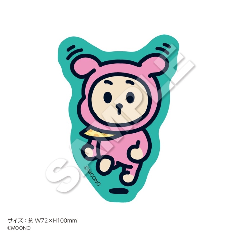 ��MOONO�ץ������åȥ��ƥå��������������̡�