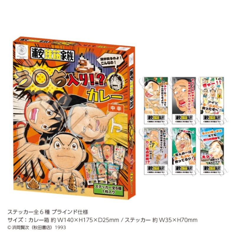 �ֱ���Ŵ�ڲ�²�פ��������ꡪ�����졼