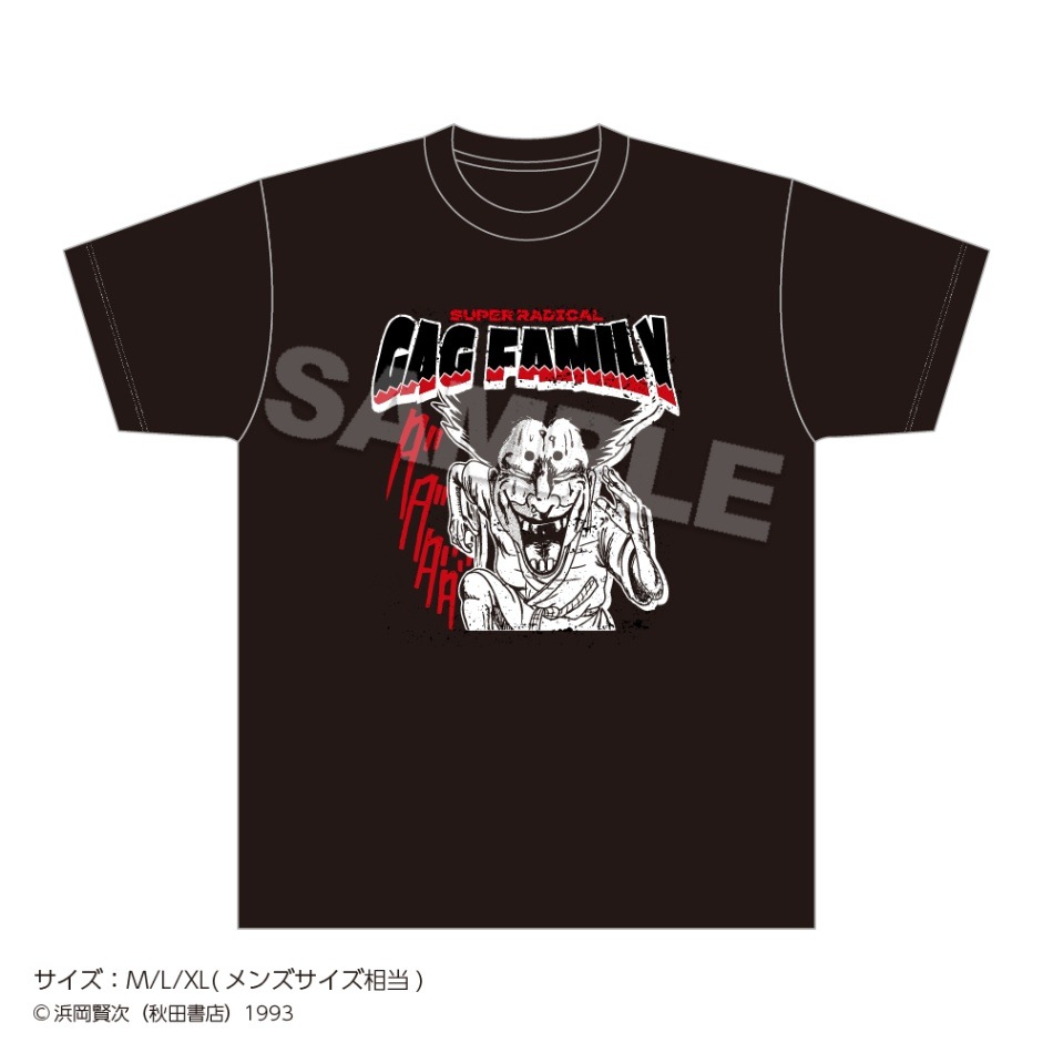 浦安鉄筋家族」Tシャツ ダダダダ M | 漫画,浦安鉄筋家族 グッズ