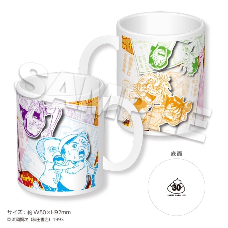 �ֱ���Ŵ�ڲ�²�ױ��������ޥ����å�