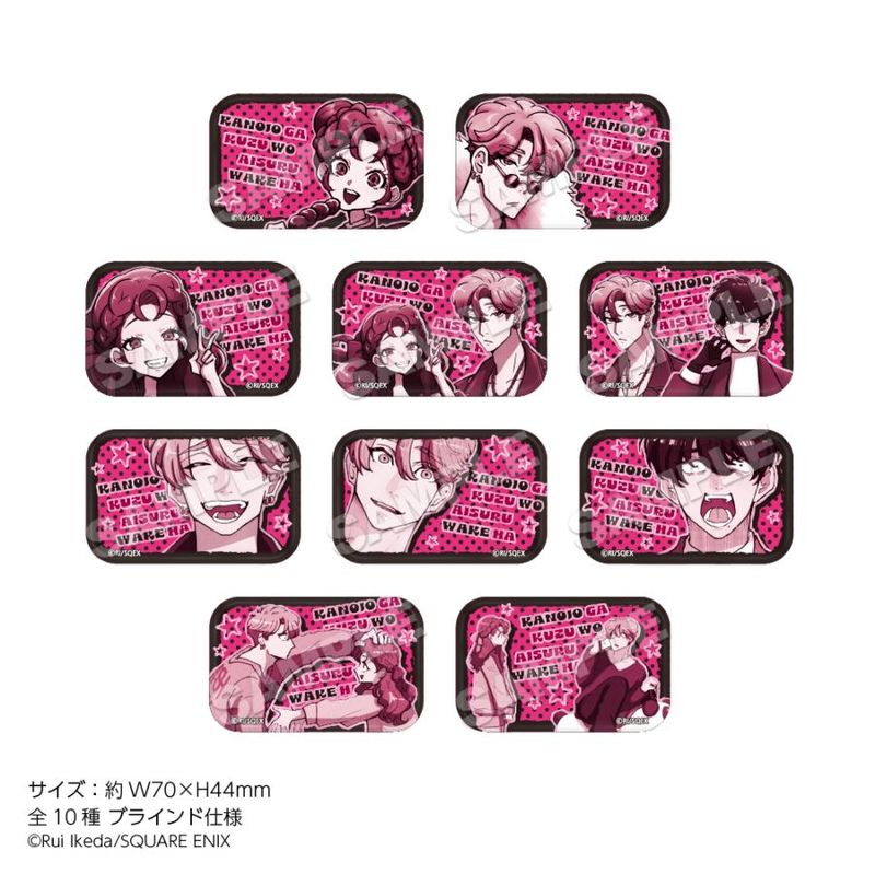 8ܤϤͽۡ򰦤辰ϡץȥ졼ǥ󥰴̥Хå vol.2 BOX(10)