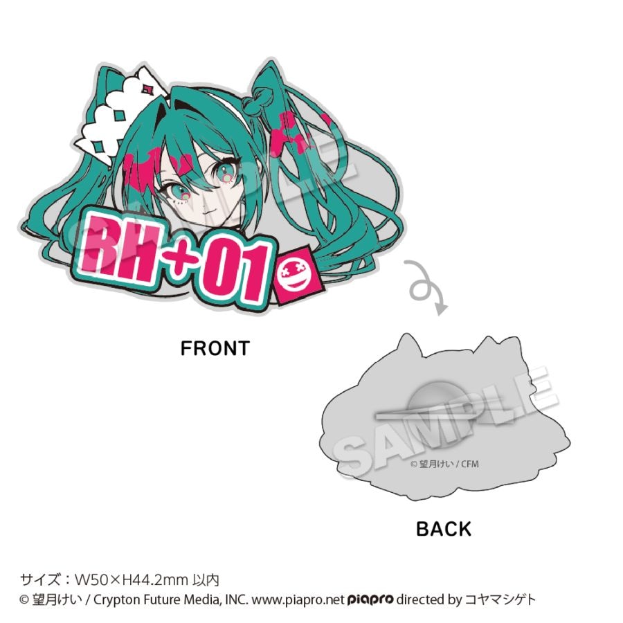 レーシングミク2025 ver. 刺繍バッジ | 22カレー,レーシングミク