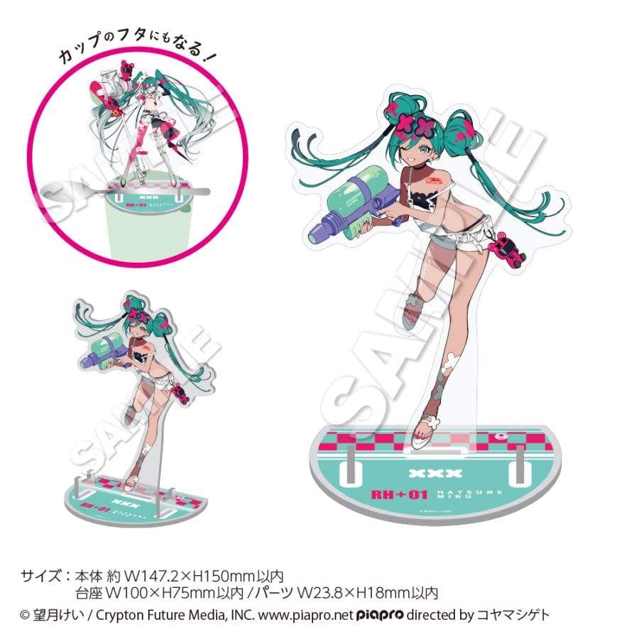 【gialloさま専用】ミュージカル缶、レディ・グレイ、Amatller競馬場の gialloさま専用】ミュージカル缶、レディ・グレイ、Amatller競馬場の