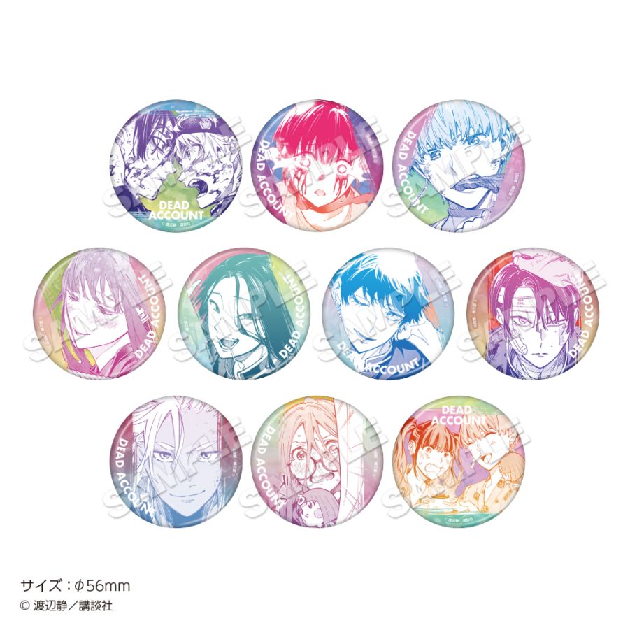二子 ホログラム缶バッジ vol.4 76個 名探偵コナン トレーディングホログラム缶バッジVol.4 10個入り