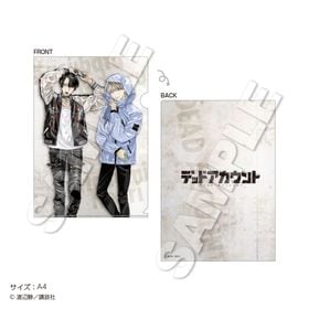 ��2026ǯ1����ܤ��Ϥ�ͽ���̡��֥ǥåɥ�������ȡץ��ꥢ�ե����� Street | ���˥� �����॰�å� �᡼����ľ�� �ޥ��륪��饤�󥷥�å�