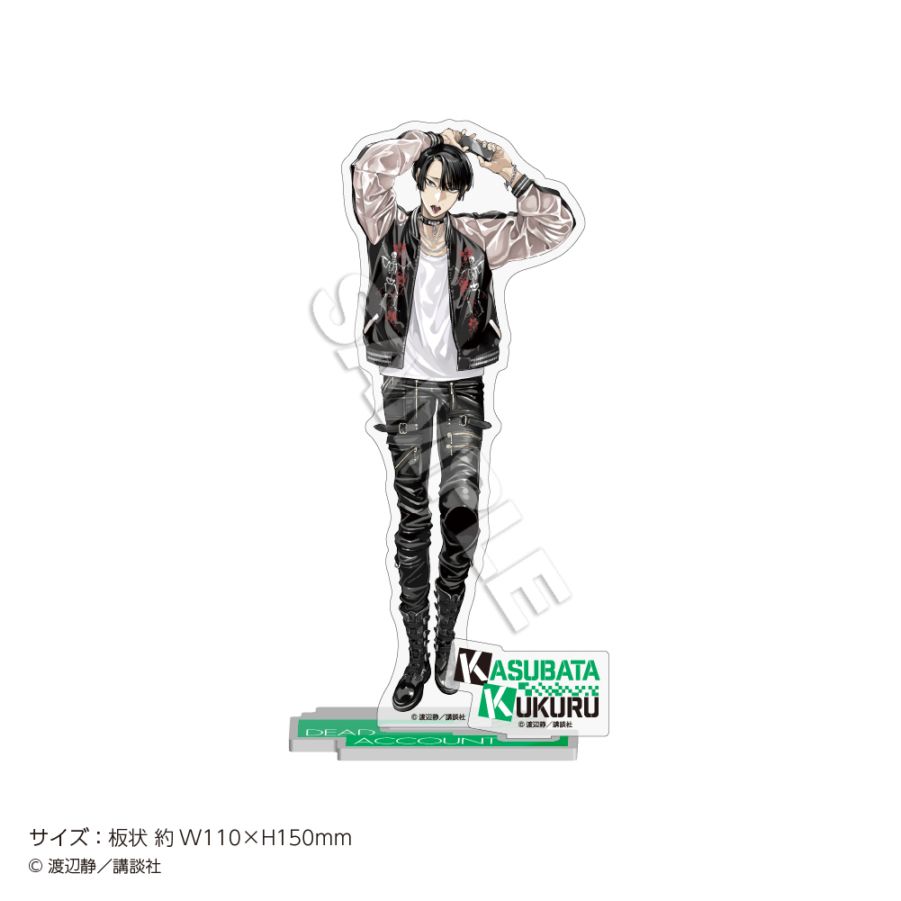 デッドアカウント くじメイト 霞流括 デッドアカウント くじメイト 霞