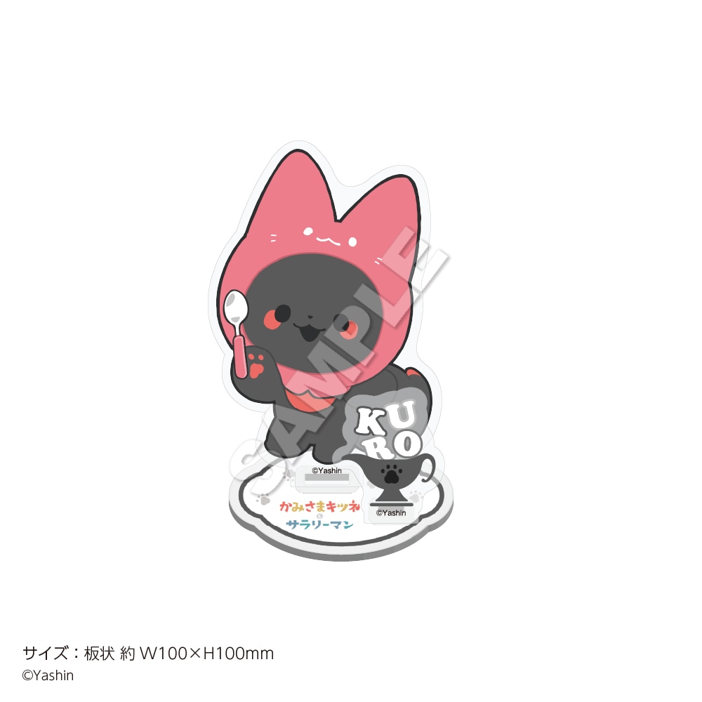 つくね様 つくね🔞 小説DL版11月頒布予定 『昔日〜』制作中🌆 on X