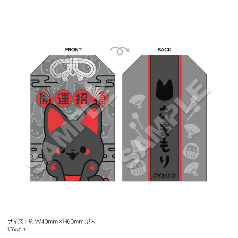 ししがみ 獅子神 かむろぎ まぎすと グッズまとめ売り ししがみ 獅子神 かむろぎ まぎすと グッズまとめ売り 2025年