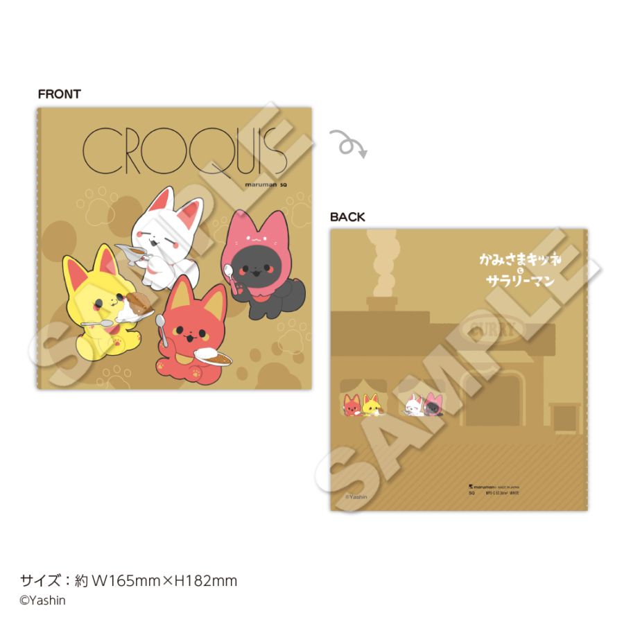 ムーブックスセット　mubooks Amazon.com: ZMLM Scratch Paper Art-Crafts Gift: 2 Pack