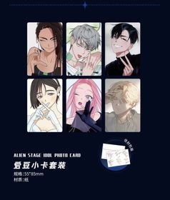 ALIEN STAGE ꥢ󥹥ơɥեȥɥå | ˥ ॰å ᡼ľ ޥ륪饤󥷥å