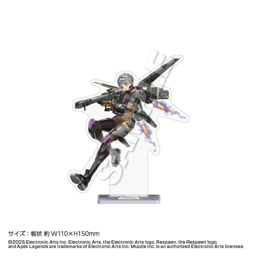 APEX LEGENDS」へいろーイラストアクリルスタンド ヴァルキリー