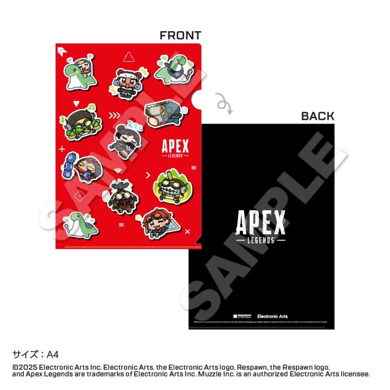 ��APEX LEGENDS�פ��ˤ㥯�ꥢ�ե�����ʥ��ơ�