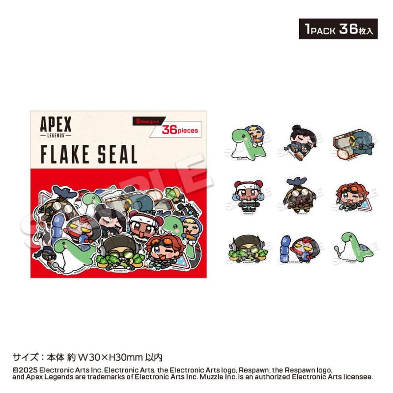��APEX LEGENDS�פ��ˤ�ե졼��������