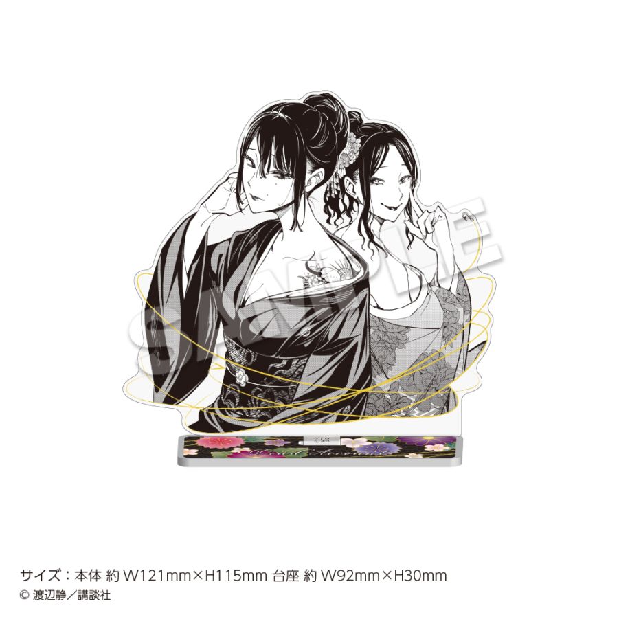 2026年1月中旬お届け予定】漫画「デッドアカウント」アクリルスタンド