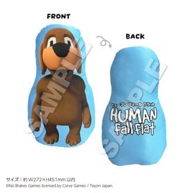 ヒューマンフォールフラット　バディ Amazon.co.jp: ヒューマンフォールフラット 50cm BIGバディ